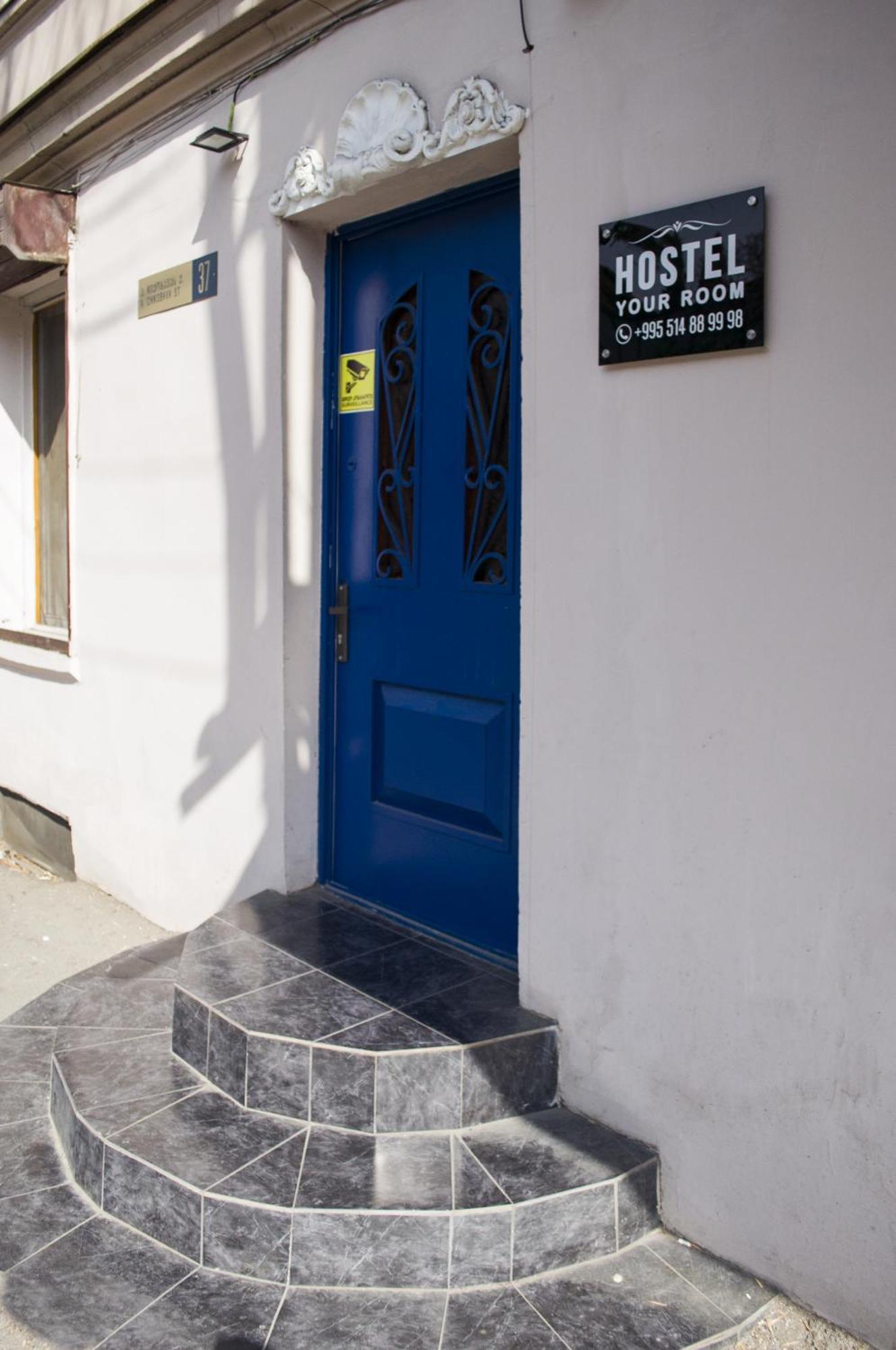 Your Room Hostel Tbilisi Esterno foto